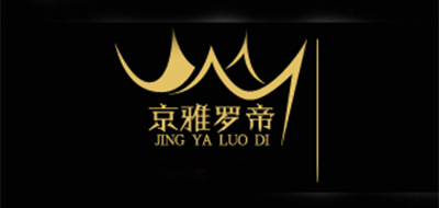 京雅罗帝品牌LOGO