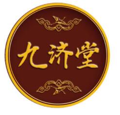 九濟堂品牌LOGO