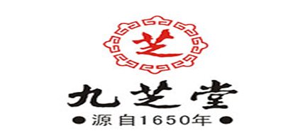 九芝堂品牌LOGO