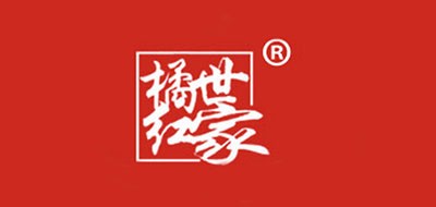 橘红世家品牌LOGO