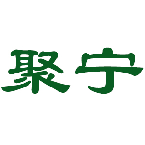 Juning/聚宁品牌LOGO