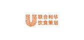 联合利华饮食策划品牌LOGO