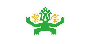 黎宝品牌LOGO