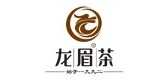 龙眉茶叶品牌LOGO