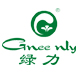 绿力品牌LOGO