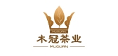 木冠茶叶品牌LOGO
