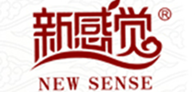 新感觉/NEW SENSE品牌LOGO