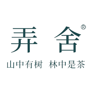 弄舍品牌LOGO