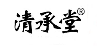 清承堂品牌LOGO