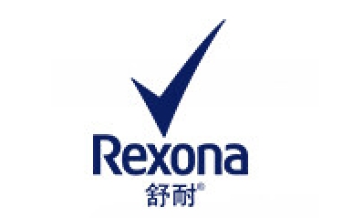 舒耐/Rexona品牌LOGO