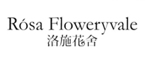洛施花舍/RósaFloweryvale品牌LOGO