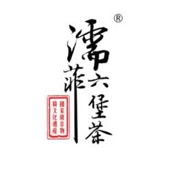 濡菲品牌LOGO