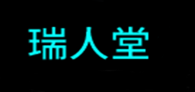 瑞人堂大药房品牌LOGO