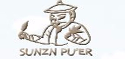 尚正云甘品牌LOGO