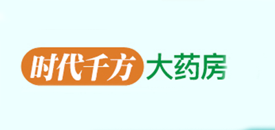 时代千方大药房品牌LOGO