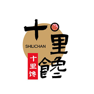 十里馋品牌LOGO