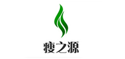 瘦之源品牌LOGO