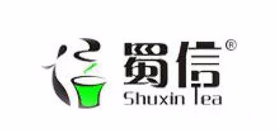 蜀信品牌LOGO