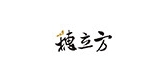 穗立方品牌LOGO