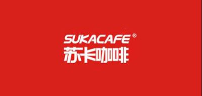 苏卡/SUKACAFE品牌LOGO