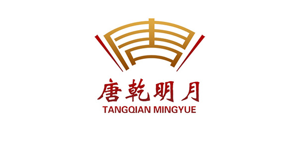 唐乾明月品牌LOGO