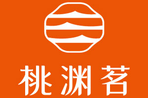 桃渊茗品牌LOGO