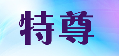湖北茶品牌榜