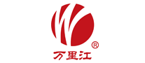 万里江品牌LOGO
