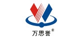 万思誉茶叶品牌LOGO