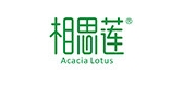 相思莲品牌LOGO