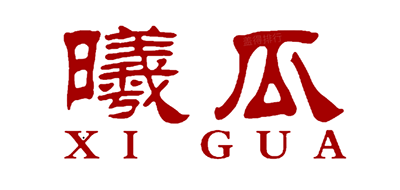 曦瓜品牌LOGO