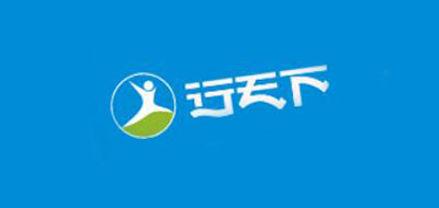 行天下品牌LOGO