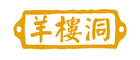 羊楼洞品牌LOGO