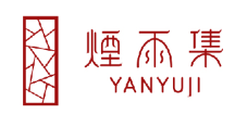 烟雨集品牌LOGO