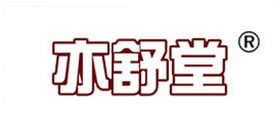 亦舒堂品牌LOGO