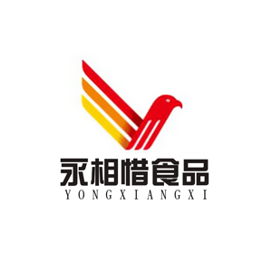 永相惜/Yongxiangxi品牌LOGO