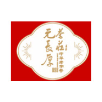 元长厚品牌LOGO