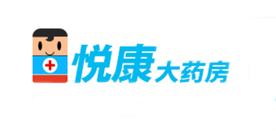 悦康大药房品牌LOGO