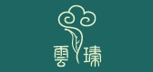云瑧茶叶品牌LOGO
