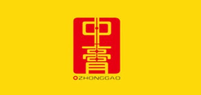 中膏品牌LOGO