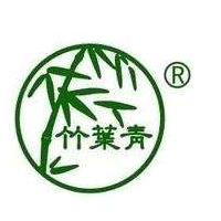 竹叶青品牌LOGO