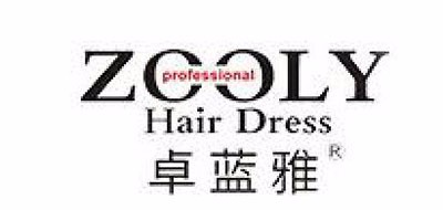 卓蓝雅/ZOOLY品牌LOGO