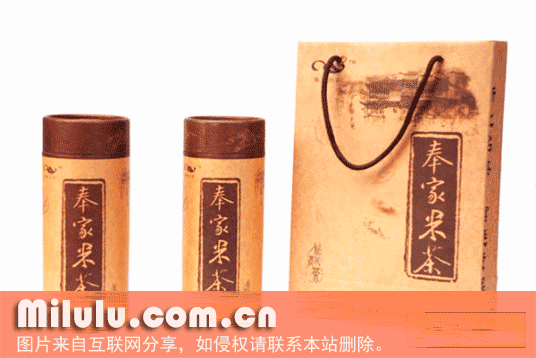 奉家米茶特产图片
