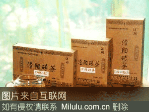 咸阳茯茶特产图片