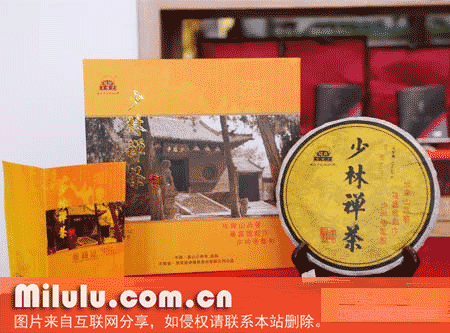 少林禅茶特产图片