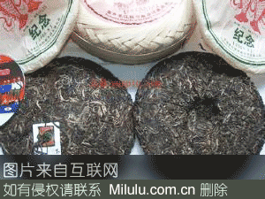墨江普洱茶特产图片