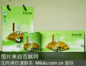 政和银针白毫特产图片