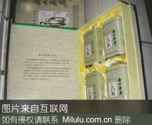 南山寿眉茶特产图片