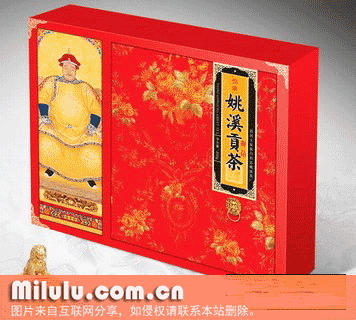 姚溪贡茶特产图片