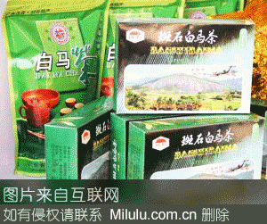 森冲白马红茶特产图片